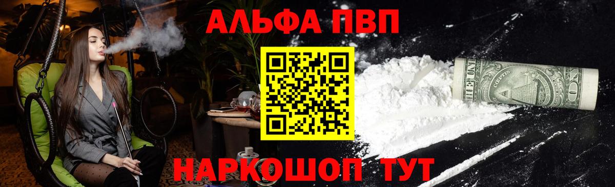 КОКАИН  МАРИХУАНА  Кетамин  Кольчугино  МДМА  МЕФ   ГАШ  Где купить наркотики?  Вход с VPN  Гашиш 