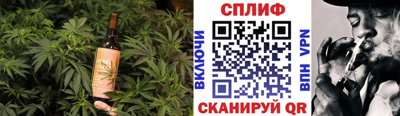 Еда ТГК конопля  Кольчугино 