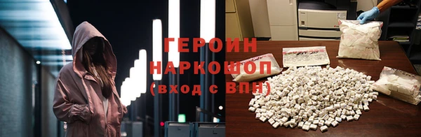 mix Алзамай
