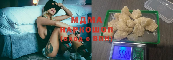 а пвп мука Алексеевка