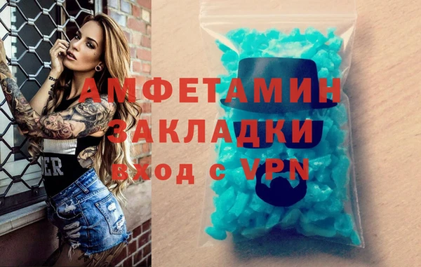 mix Алзамай