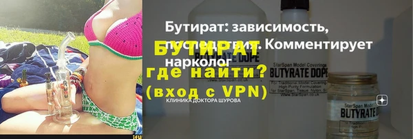 меф Пересвет