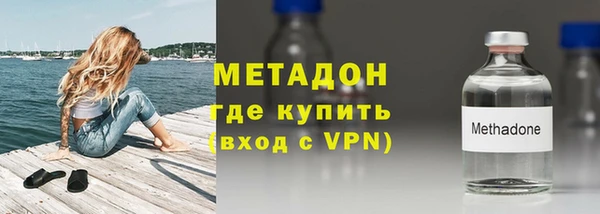 а пвп мука Алексеевка