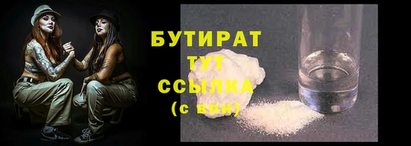 а пвп мука Алексеевка