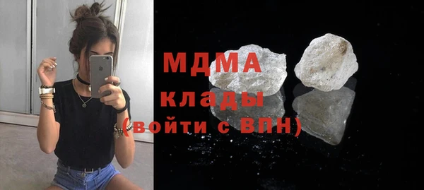 а пвп мука Алексеевка