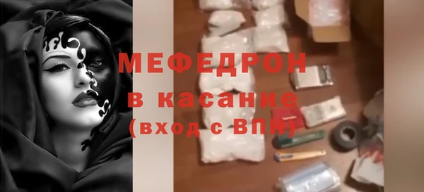 а пвп мука Алексеевка