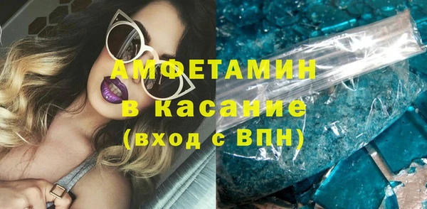 mix Алзамай
