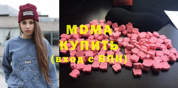 mix Алзамай