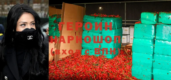 а пвп мука Алексеевка