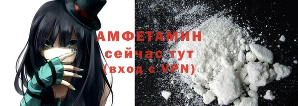 mix Алзамай