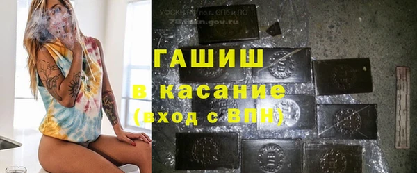 mix Алзамай