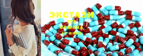 а пвп мука Алексеевка