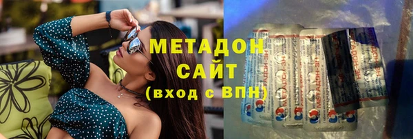mix Алзамай