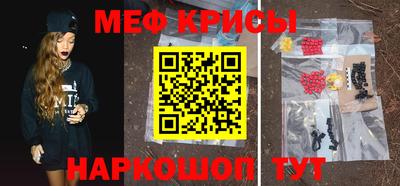 дистиллят марихуана Малоярославец