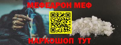 каннабис Мариинск