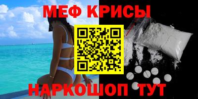 дистиллят марихуана Малоярославец