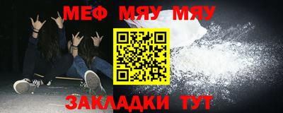 дистиллят марихуана Малоярославец