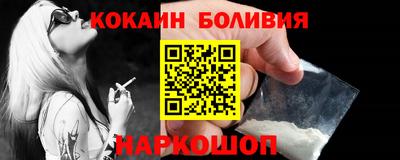 дистиллят марихуана Малоярославец