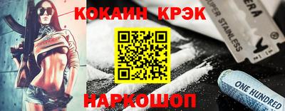 дистиллят марихуана Малоярославец