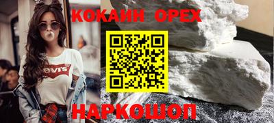 каннабис Мариинск