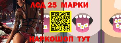 мефедрон мука Малгобек