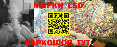 каннабис Мариинск