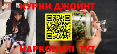 дистиллят марихуана Малоярославец