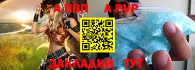 дистиллят марихуана Малоярославец