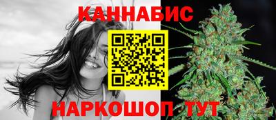 мефедрон мука Малгобек