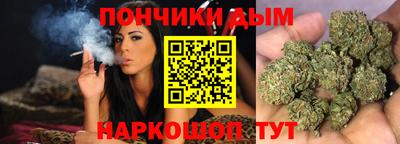дистиллят марихуана Малоярославец