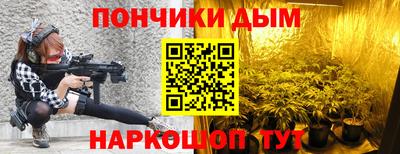 дистиллят марихуана Малоярославец