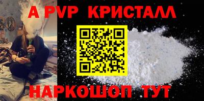 дистиллят марихуана Малоярославец