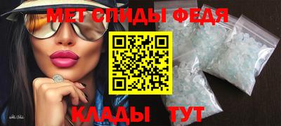 каннабис Мариинск