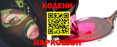 мефедрон мука Малгобек