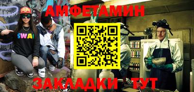 дистиллят марихуана Малоярославец