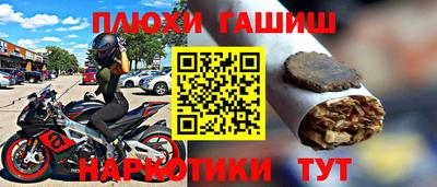 дистиллят марихуана Малоярославец