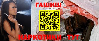 дистиллят марихуана Малоярославец
