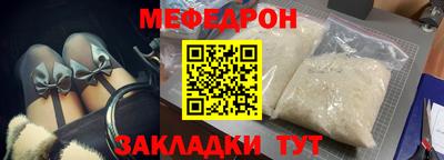 дистиллят марихуана Малоярославец
