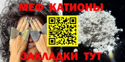 дистиллят марихуана Малоярославец
