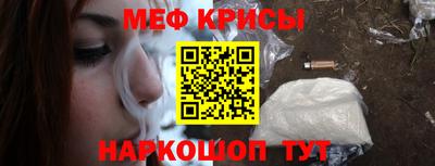 дистиллят марихуана Малоярославец